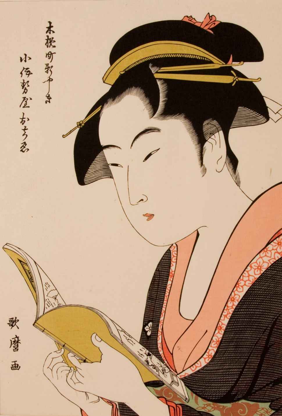 447-utamaro-kitagawa-talk-and-tours.jpg