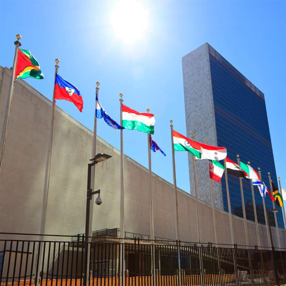 international-relations-square.jpg